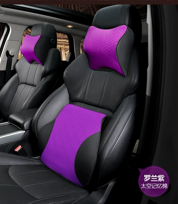 sales car comfortable soft memory, Headrest - memory-cotton-headrest-waist-roland-purple-general
