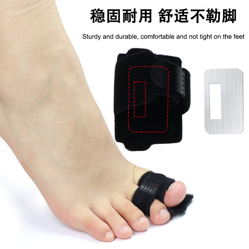 跨境外贸男女脚趾外翻脚趾重叠脚指护脚支具绑带支撑夹板固定带|undefined