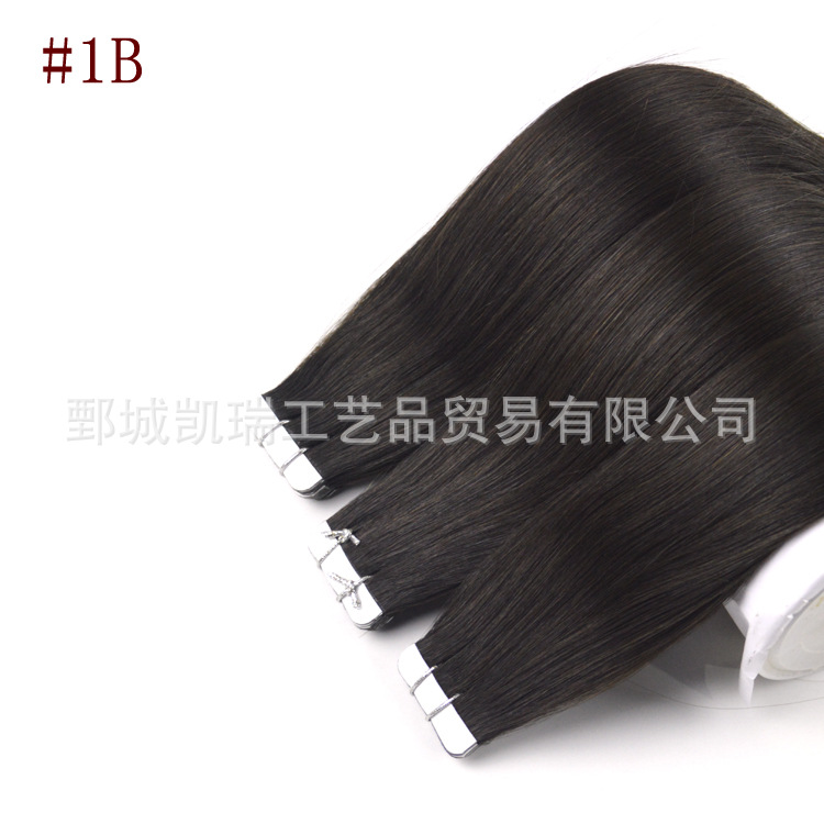 PU hair extensions# 1B hair extensions real human hair wig hair extension