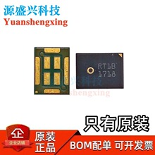 ȫ��ԭ�b MSM261D4030H1CPM SMD MEMS(��о΢)MEMS�����LоƬ