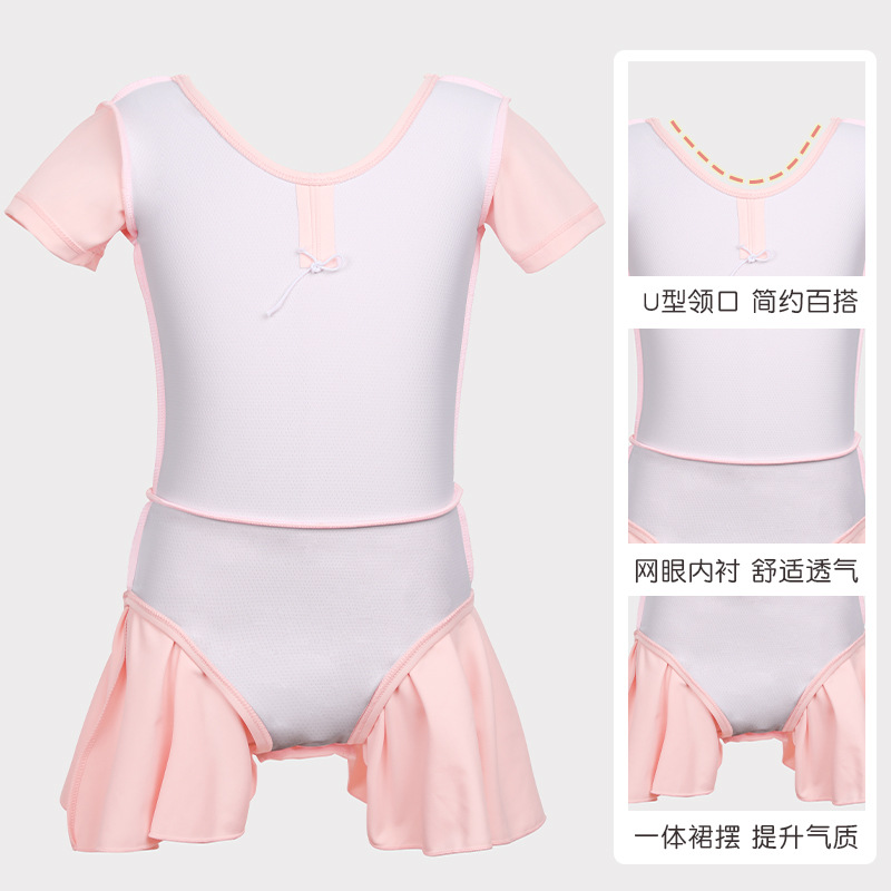 Ropa para niños, ropa de baile de manga corta para niñas de verano, ropa de entrenamiento de baile de todo fósforo de nailon, falda de una pieza de temperamento de alta elasticidad