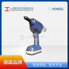 ��HONSEL��x�ӳ��ʽ늄����T��EBZ4821