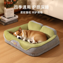 �羳�ļ�ͨ�ù��C��ů�����Ӹ߼Ӻ�C�����o�i����C˯�X؈�C�|��