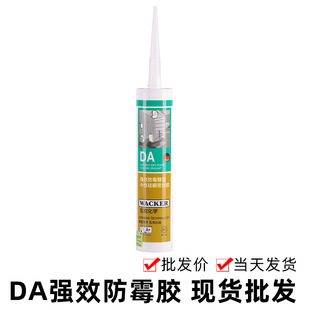 ���߿˲����z��ˮ��ù�N�lDA͸���l���gˮ��ˮ���ܷ��z��߅�z