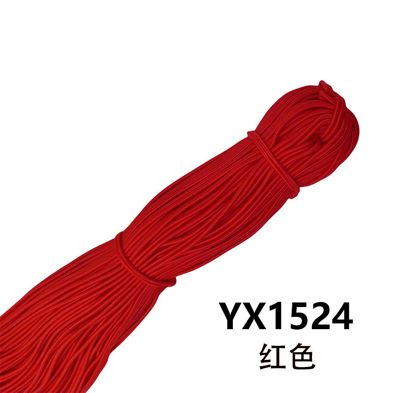 Cordón Elástico Redondo 2.5mm de Látex y Caucho, Alta Elasticidad, para Accesorios de Ropa image 132