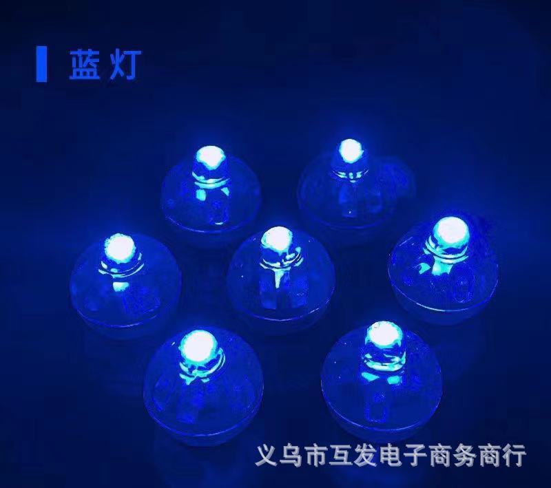 Ledカラフルな発光ボールライトスイッチフラッシュバルーンランプ香嚢魔箱ペンダント充填物装飾部品ランプ|undefined