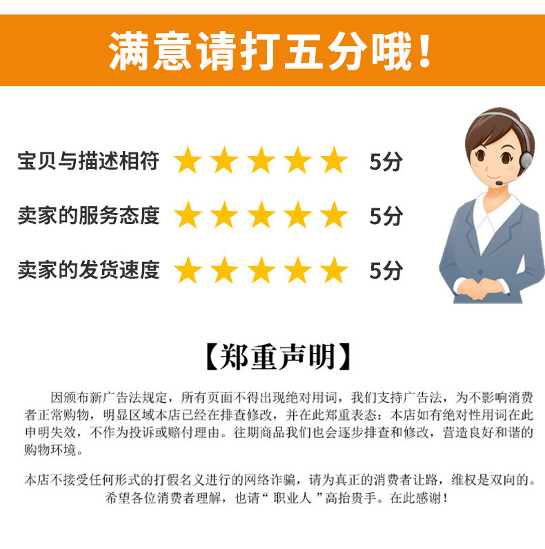 O1CN01YLv6SF2FMDlv2nr7g_!!2210