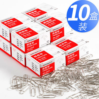 wholesale 10 Paperclip bookmark Clip Paperclip Electroplate Watch Easy Rust student