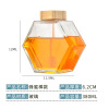 The new six -edge bamboo lid wooden plug honey bottle thick bottom crystal white material 1 catties of iron lid aluminum oxide lid discount honeypot