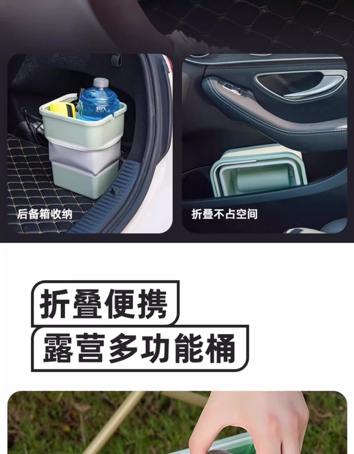 Auto kleiner Mülleimer, Haushaltsschlafsaal-Desktop, Mini-Couchtisch, Peel-Aufbewahrungsbox, faltbarer Papierkorb, kein Deckel im Auto