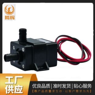 DC12V ��ˮ΢��ˮ��240L/H 3M ���o��ֱ���oˢ늙CӾ��̫���ˮ��