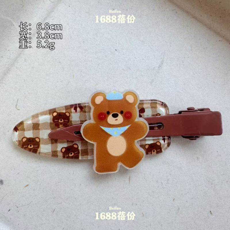秋冬复古可爱小熊发夹亚克力卡通鸭嘴夹时尚百搭儿童刘海夹侧边夹|undefined