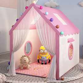 帐篷儿童室内女孩公主房家用可睡觉男孩城堡玩具屋防蚊游戏屋房子