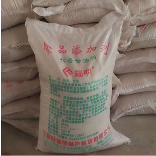 �F؛����  ���������   25kg/��  �r����ԃ