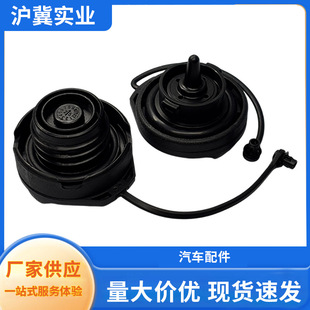 1J0201550A 1H0201553F �m��춴����_��POLO;�^ �����w �����i