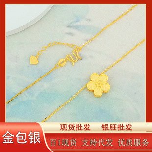 ����y÷����Ů�p��С���OӋ�����i��朕r�к��s�߼��и��\����