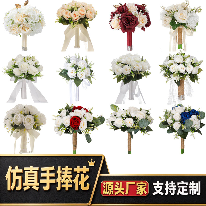 Wholesale Artificial Flower Bouquets for Weddings and Engagements, Korean-Style Wedding Bridal and Bridesmaid Bouquets, Ball-Shaped Hand-Held Bouquets, Direct from the Source Factory Wholesale Artificial Flower Bouquets for Weddings and Engagements, Korean-Style Wedding Bridal and Bridesmaid Bouquets, Ball-Shaped Hand-Held Bouquets, Direct from the Source Factory