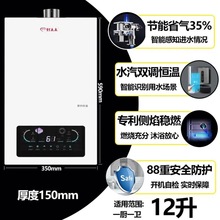 ȼ���ˮ�����ß�ˮ�t��ˮ�����o�����_���Ꮚ��ʽ���ܐa�؟�ˮ��