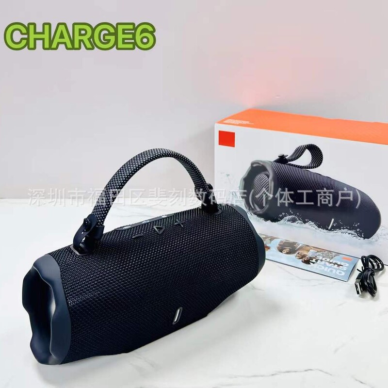 跨境CHARGE6音乐冲击波六代便携式蓝牙音响户外低音增强适用户外|undefined