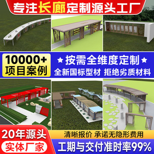 Modular structure aluminum alloy gazebo-1688 factory direct sales