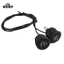 ͨ�� 3 ᘈA��12v���μӟ��_�PĦ��܇�ӟῨ܇��܇ SUV�����Γu�U