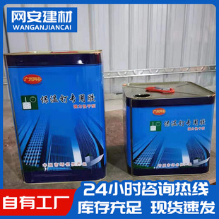 �V�|�S�����l�W�������zˮ����ᔌ����zˮͰ�⠝�����z������zˮ