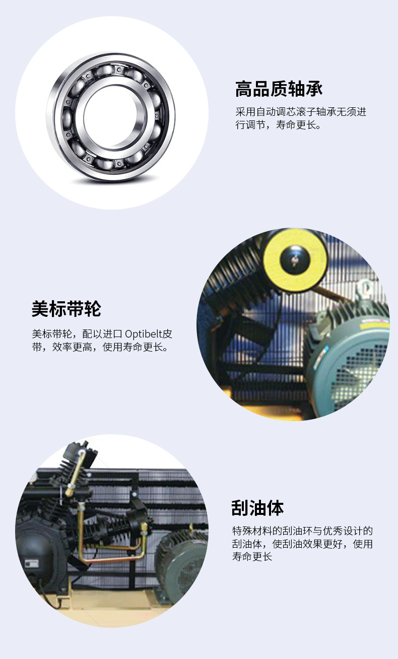 Emma medium Press air-cooled water-cooled 30-40kg bottle blowing special air compressor efficient and convenient mute
