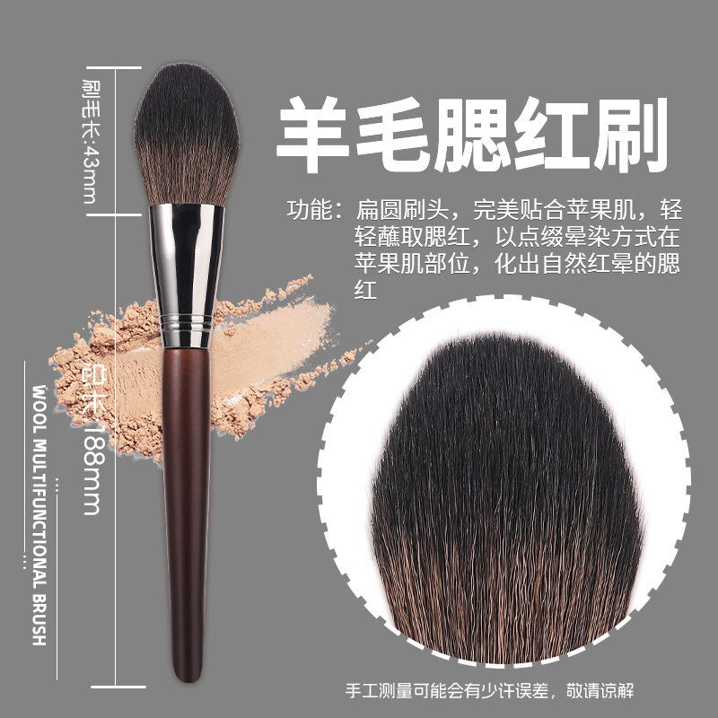 30本入り滄州製メイクブラシ、プロのメイクアップアーティスト向け、動物毛フルセット、高級メイクブラシ、初心者向けソフト毛セットブラシ|undefined