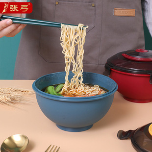 Plastic Hand-Held Bowl Ramen Bowl Dormitory Late Night Snack Microwaveable Instant Noodle Bowl with Lid Portable Brewing Bowl Instant Noodle Bowl