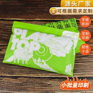 ĥɰ�Ӻ��CPE�N���ܷ���m�Ӄ��´�ܛ�ǰ��b�����b��͸���ռ{��