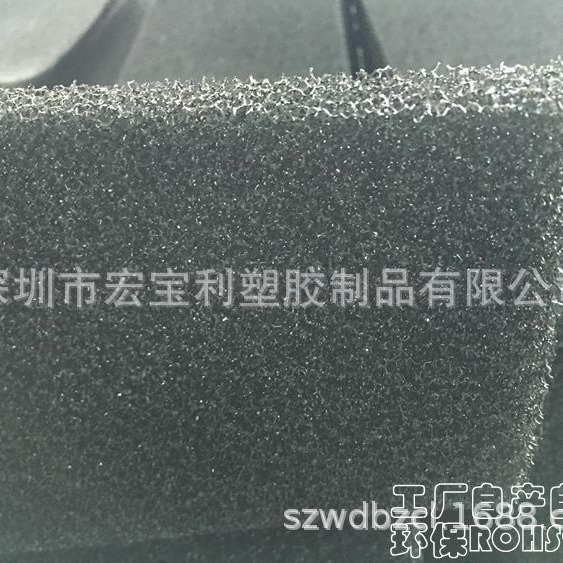 供应防尘棉   机柜专用防尘棉  机箱专用防尘棉 水簇专用防尘棉