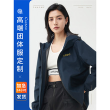 �L�乤�������ﶬ�_�h������ӡLOGO�＾�����L��4s�깤�¶��Ƽӽq