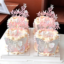 38Ů�񹝿옷�����b���������p������������ˋDŮ���決�b��