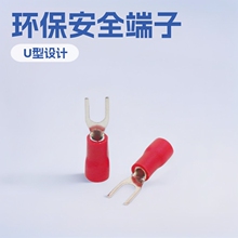 ����U���B���������A�^������SVS1-4����ROHS, UL�� Y