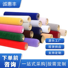 ���Ʊ��z��ճ�q����ɫ���ܲ����zֲ�q���ώ��z��̨�q���ڽq��չʾ