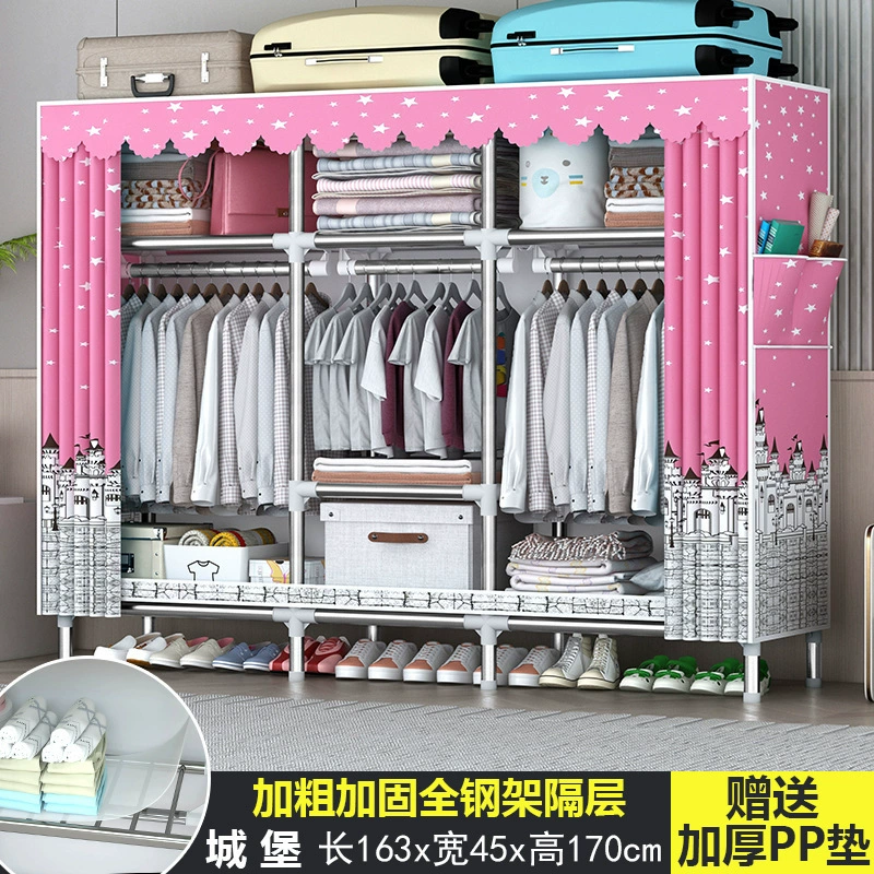 Simple wardrobe Household bedroom Strong durable rental house assembly cloth closet full steel thick thick shelf storage cabinet
