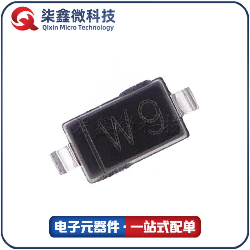 BZT52C5V6 SOD-123 丝印W9 贴片稳压二极管 全新