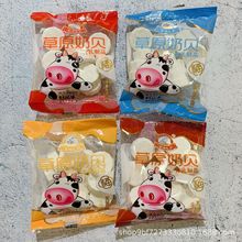 ��Դ֮�� ��ԭ֮����ؐԭζ����ζ����ζ�����ζ5�����l