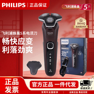 �w������횵�S5831�κ���늄ӷ䳲5ϵ��ʿ��횵��횵����S5832