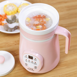 Mini Health Cup Smart Electric Stew Pot Office Small Stew Pot Soup Pot Home Dormitory Porridge Cooking Artifact 1-2 People
