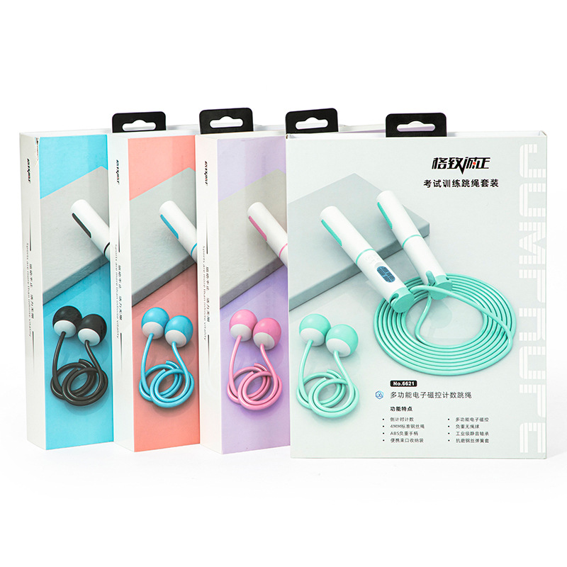 Cuerda de saltar sin cuerda que lleva el peso de silencio saltar cuerda de saltar examen de entrada de la escuela secundaria superior saltar la cuerda traje conteo electrónico saltar la cuerda bolsa de almacenamiento de regalo