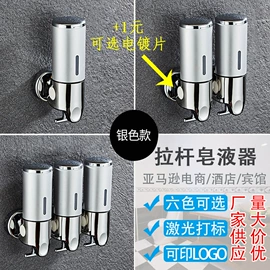 皂液器;智能马桶盖;其他卫浴洁具