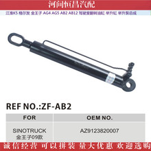 ����K5 �񠖰l ��WANG�� 10�� �{��ҷ��D�͸� �e���� �e���ÿ���