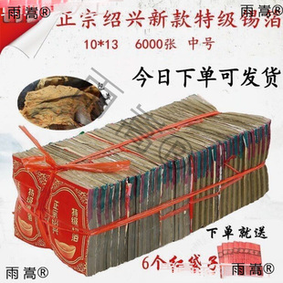 �a�����������S���y�a�����ی�1013�a����Ʒ���C���a������