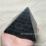 源头批发药石金字塔摆件墨玉金字塔鎏金工艺品玉石民族风摆件家居