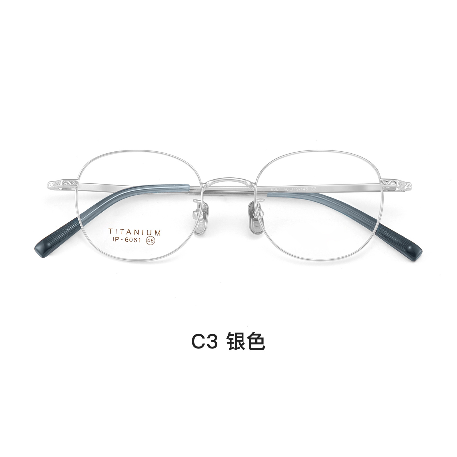 Luz de moda de lujo retro de dos colores gafas de titanio puro marco oval marco todos-partido gafas de reducción de edad anti-azul luz Danyang lote