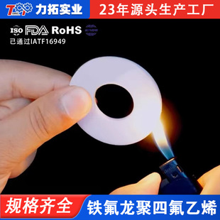 ֱ�N�F�����|Ȧ ���Ʒ�M �^�� ��ˮ�͸ߜ��F�����|Ƭ ��ɫ�F����