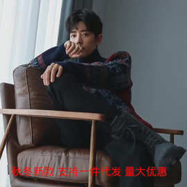 明星同款秋冬新款肖战同款圣诞毛衣 半高领复古提花羊毛衫