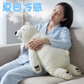 U型枕;毛绒玩具;靠垫/抱枕