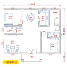 �r�����Ӱ�e���D�����s�Wʽ�Խ����ݴ�����Ч��ʩ���OӋȫ��